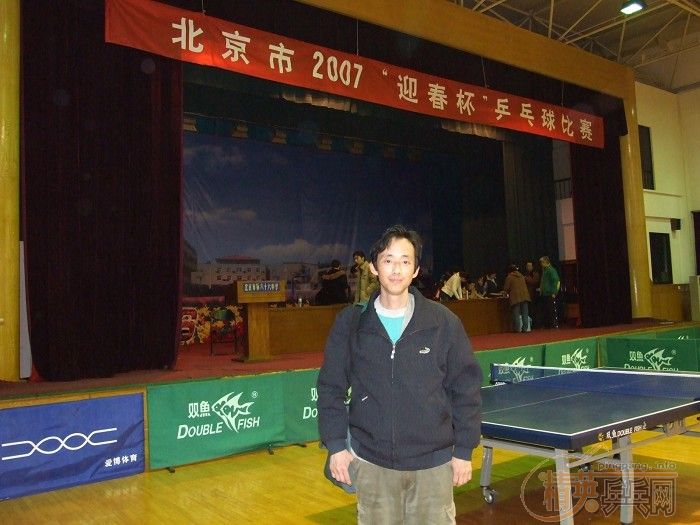 [����]��Ӣ����2007������ӭ������ƹ���򹫿�������Ѷ