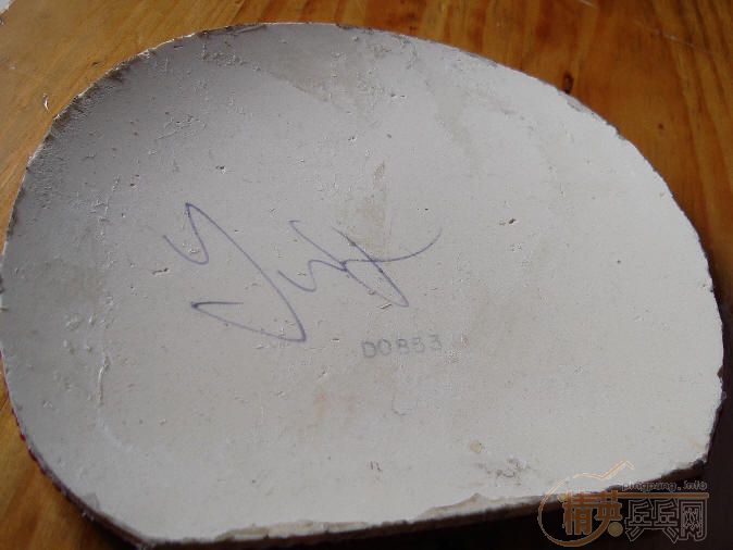 ��һ��donic��jo������Ԫ������