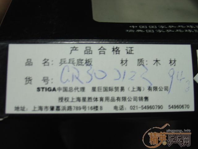 ����Ӣ�л�egȫ�����ã������Ϻ�˫ϲ