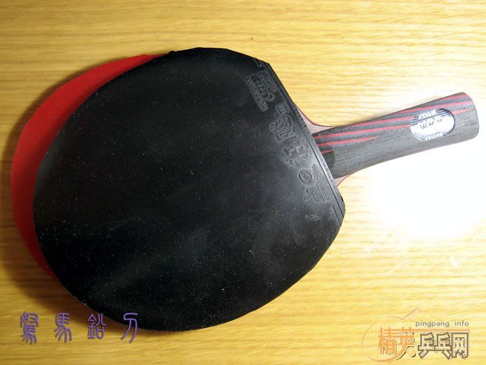 ����ת���Ĵ�С����ĺ�ں�� 200����