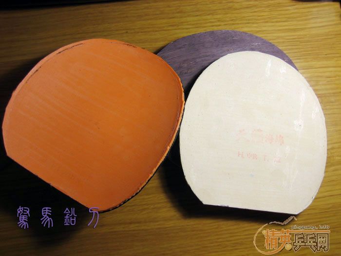 ����ת���Ĵ�С����ĺ�ں�� 200����