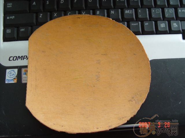 ���µ�EL��HOMMAND,�������200����!!!