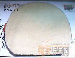 ��B FX ,SRIVER FX ��180��ת��.