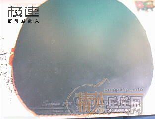 ��B FX ,SRIVER FX ��180��ת��.