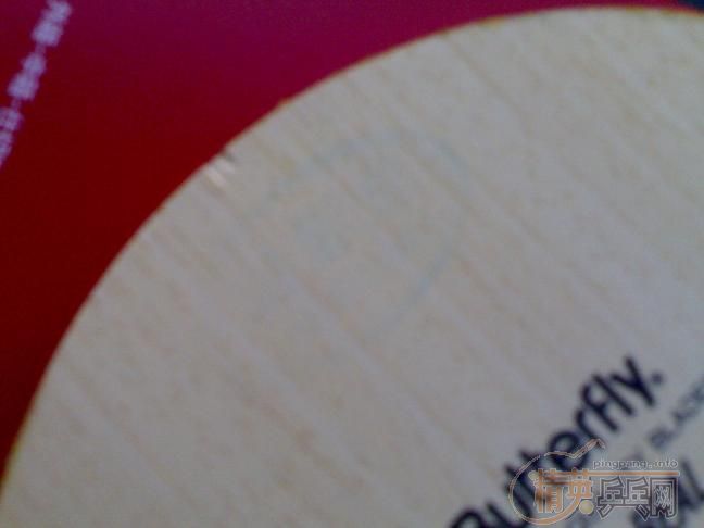 ����EG��YE3D������CHINESE REAL