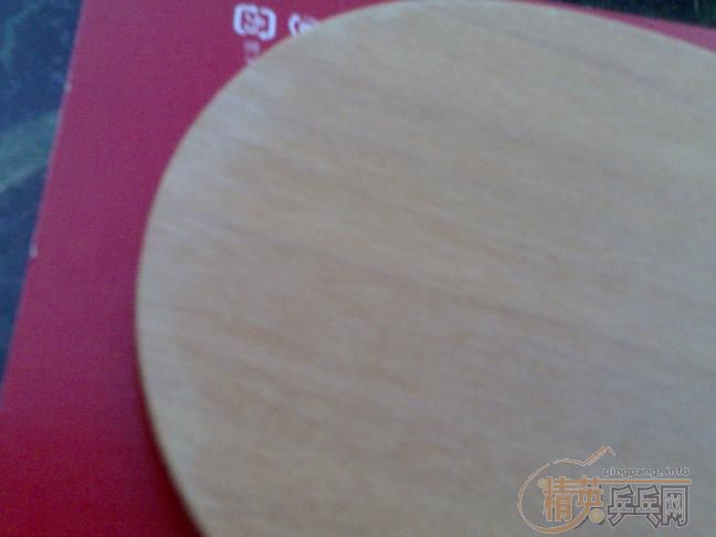 ����EG��YE3D������CHINESE REAL