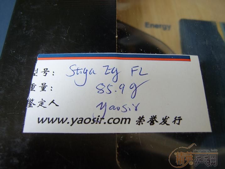 ����EG��YE3D������CHINESE REAL