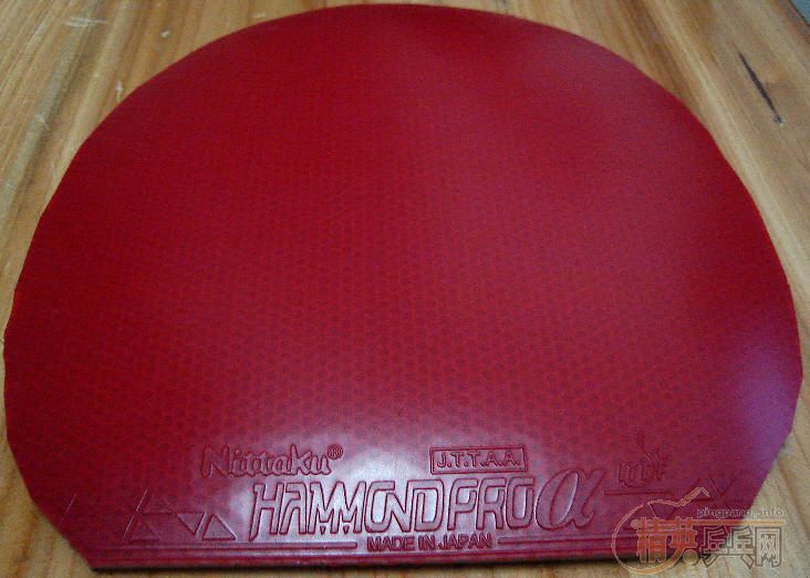 9����Hammond Pro a 2.2   190�����