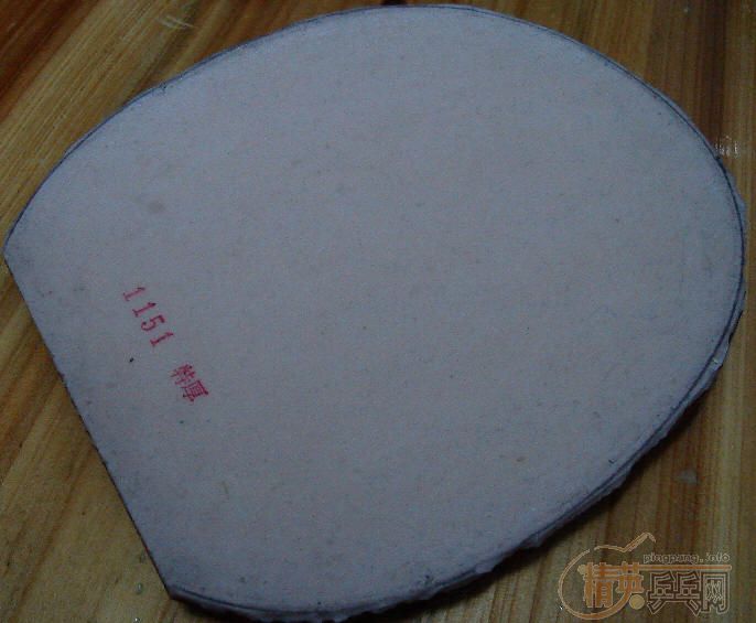 9����Hammond Pro a 2.2   190�����