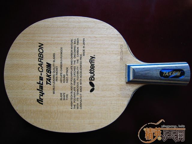 ������ 550 CYPRESS 10mm 450