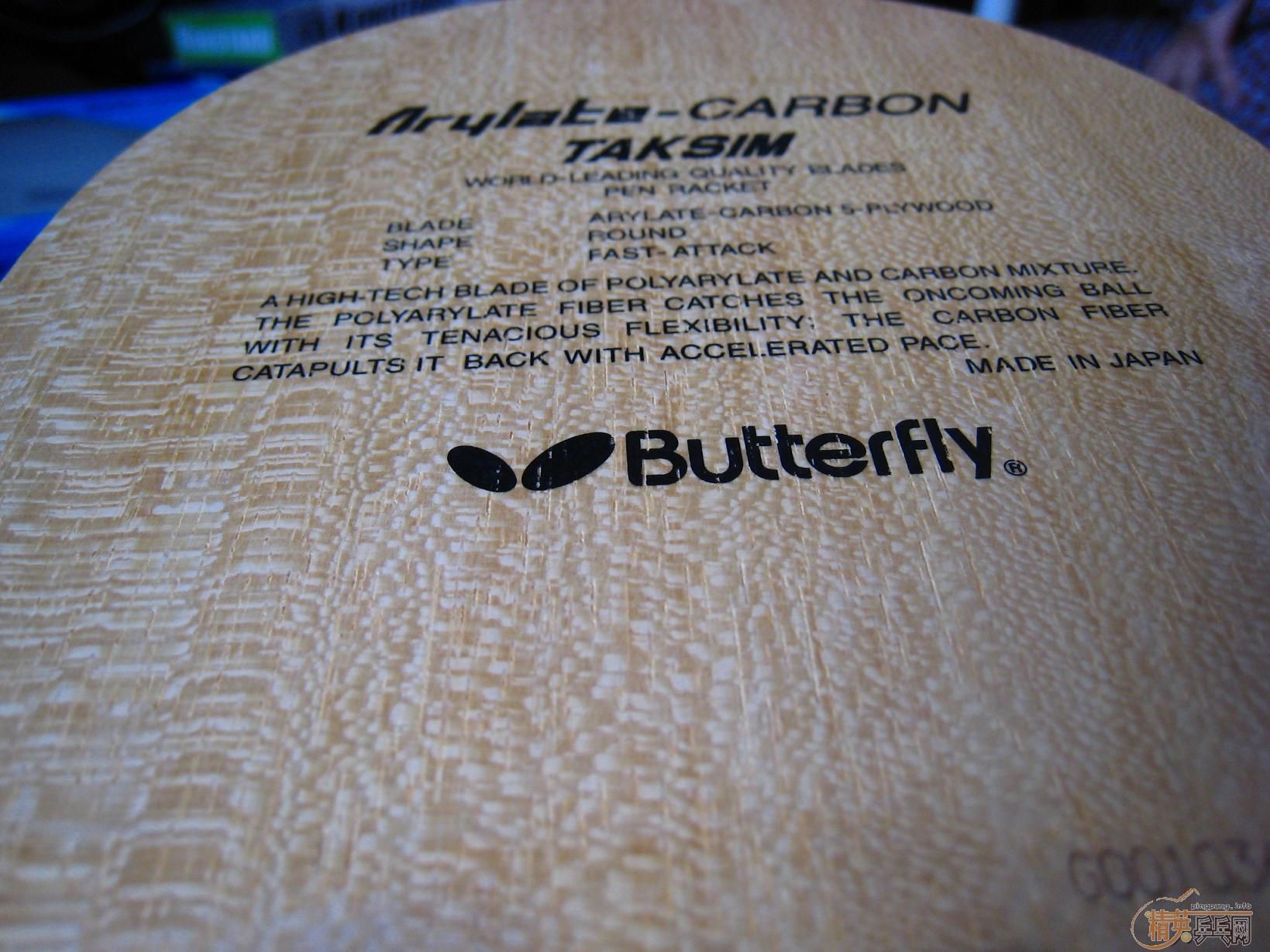 ������ 550 CYPRESS 10mm 450