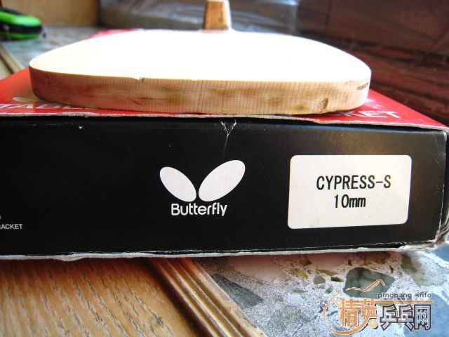 ������ 550 CYPRESS 10mm 450