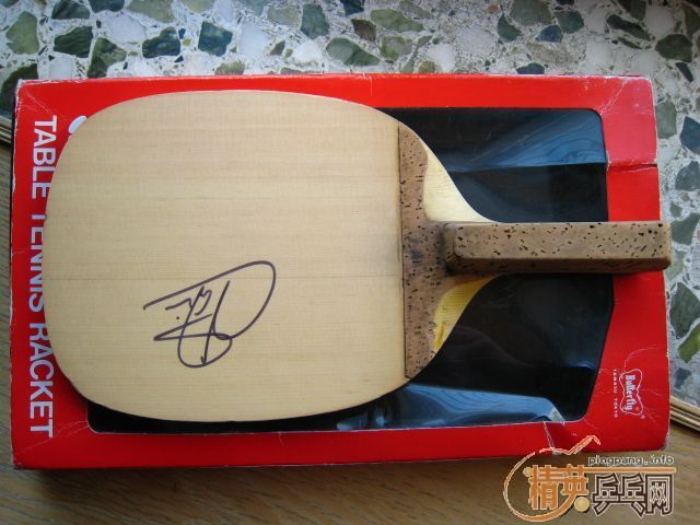 ������ 550 CYPRESS 10mm 450