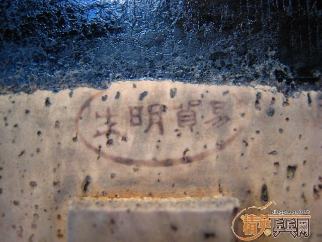 ������ 550 CYPRESS 10mm 450