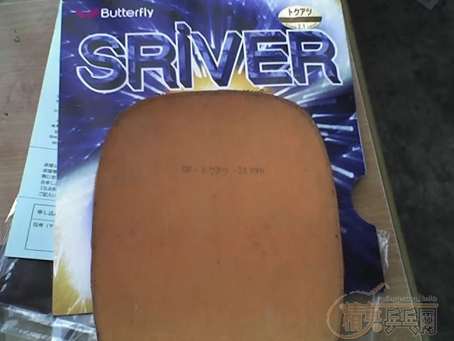 ��90�����SRIVER   90