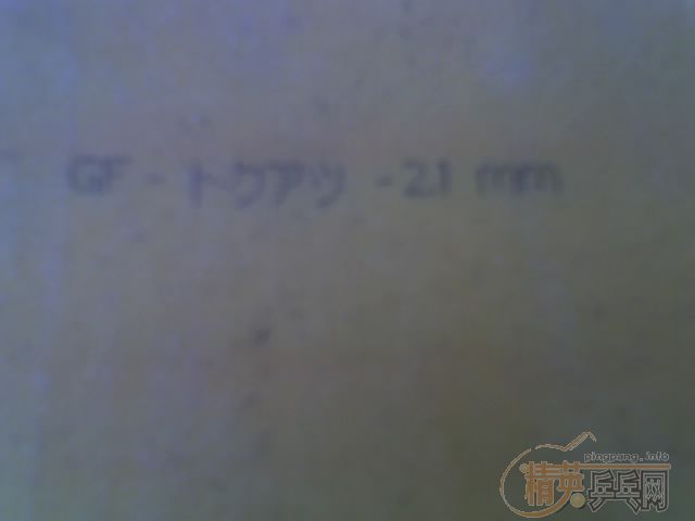 ��90�����SRIVER   90