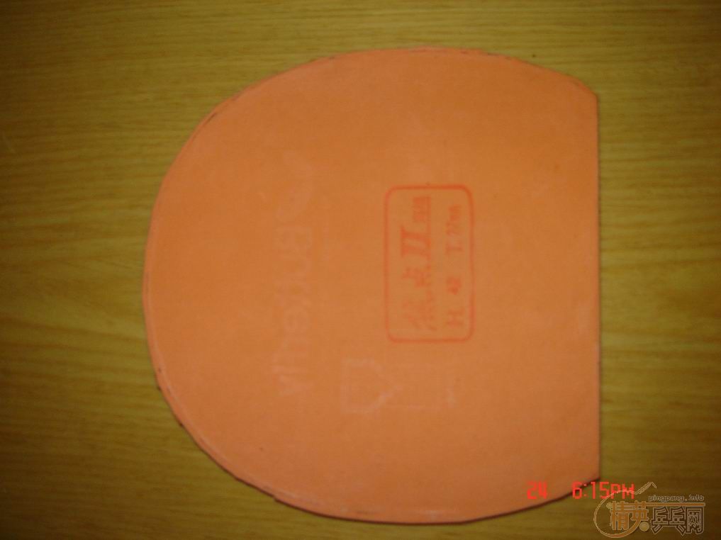 ��ɫ����2�ͺ�ɫ����40���׽�����