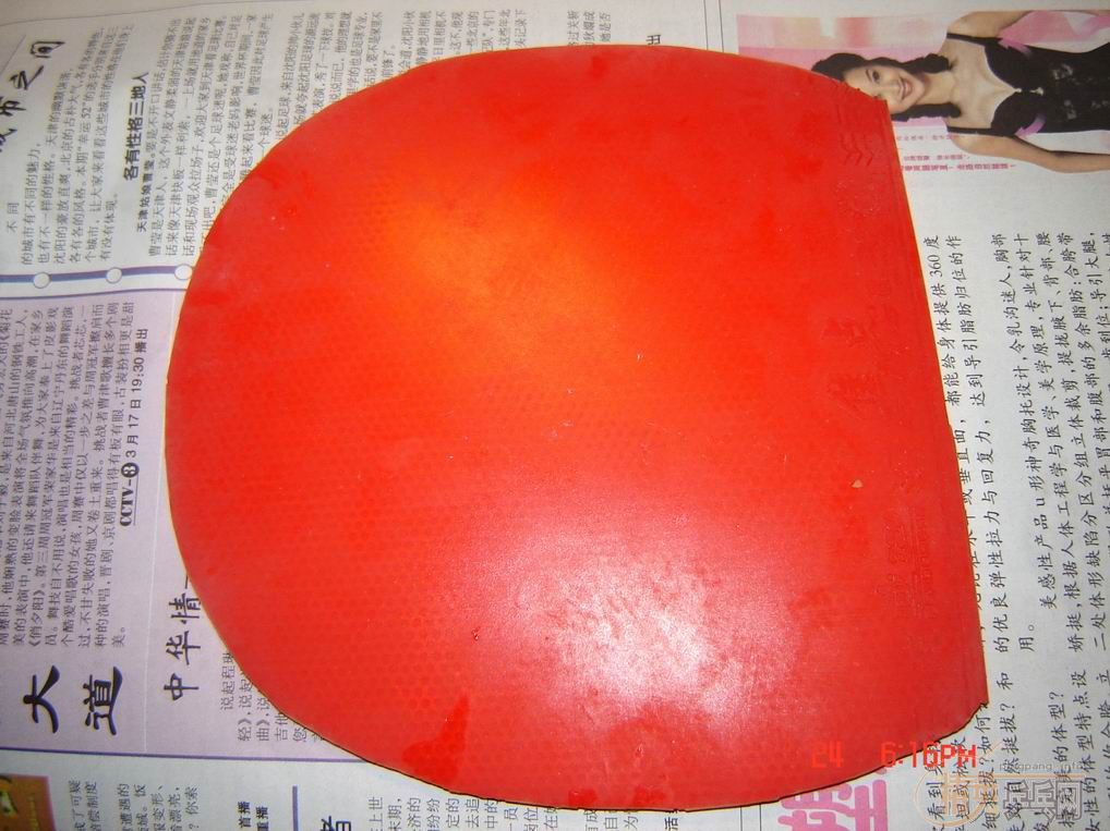 ��ɫ����2�ͺ�ɫ����40���׽�����