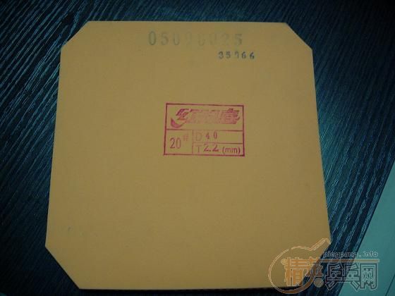 �����ɫʡ�񣱣�����˳��