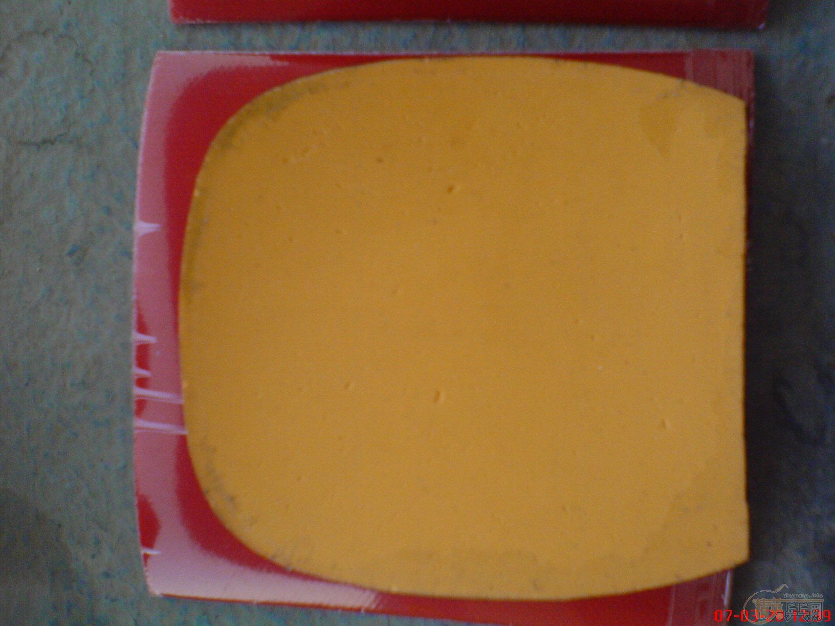 ��85�¿����켫��