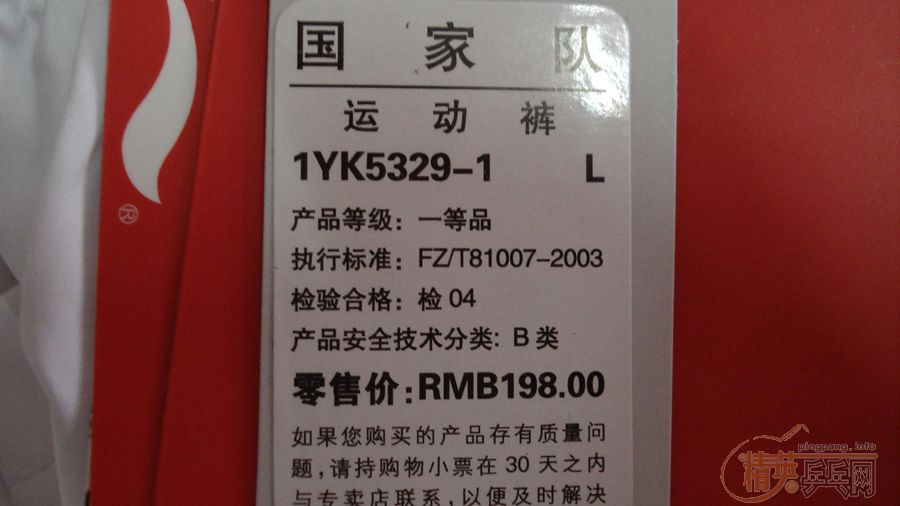 [�Ƽ�]���������ҶӶӷ�!!������ʿ���!!