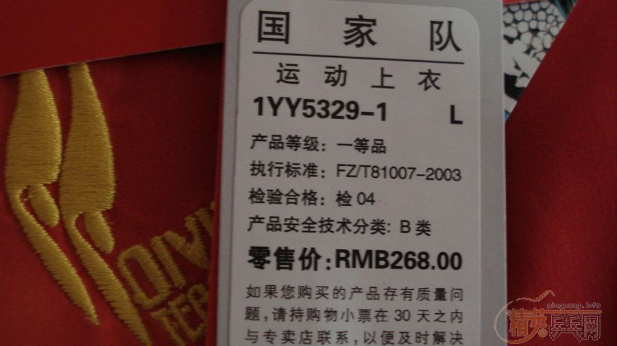 [�Ƽ�]���������ҶӶӷ�!!������ʿ���!!