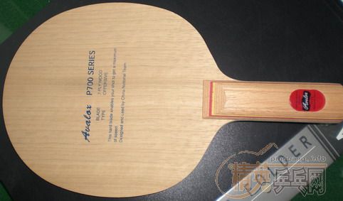 ���ղص�ST������P700��360Ԫ���ʲ���