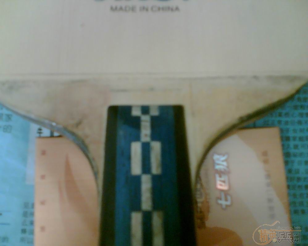 ���˳���֧����ֱ��,2006��K1