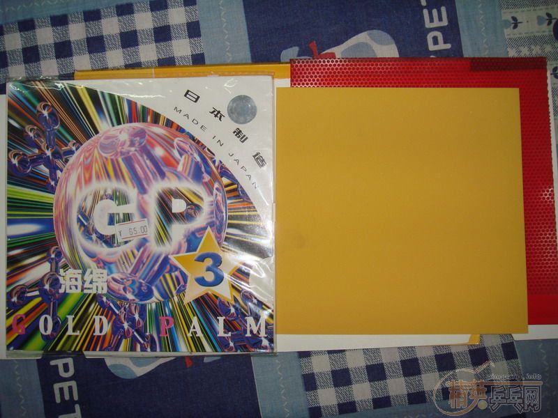 ��1.5MM��GP3���ϰ�563