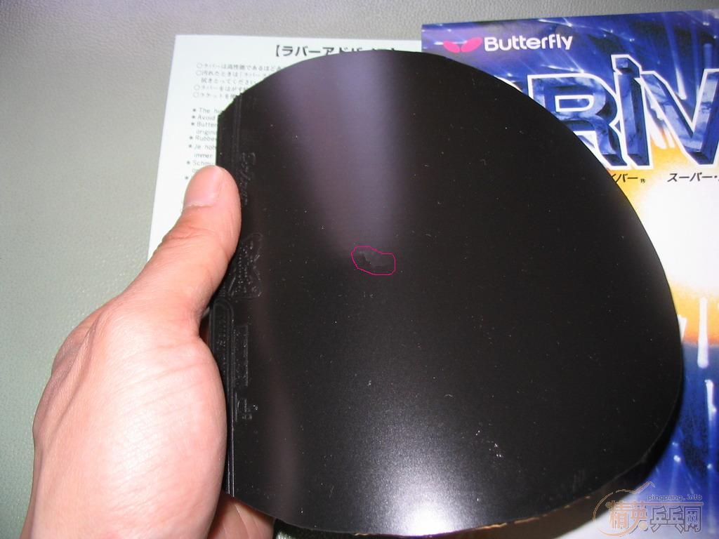 110����ݳ�9.5�º�SRIVER-L