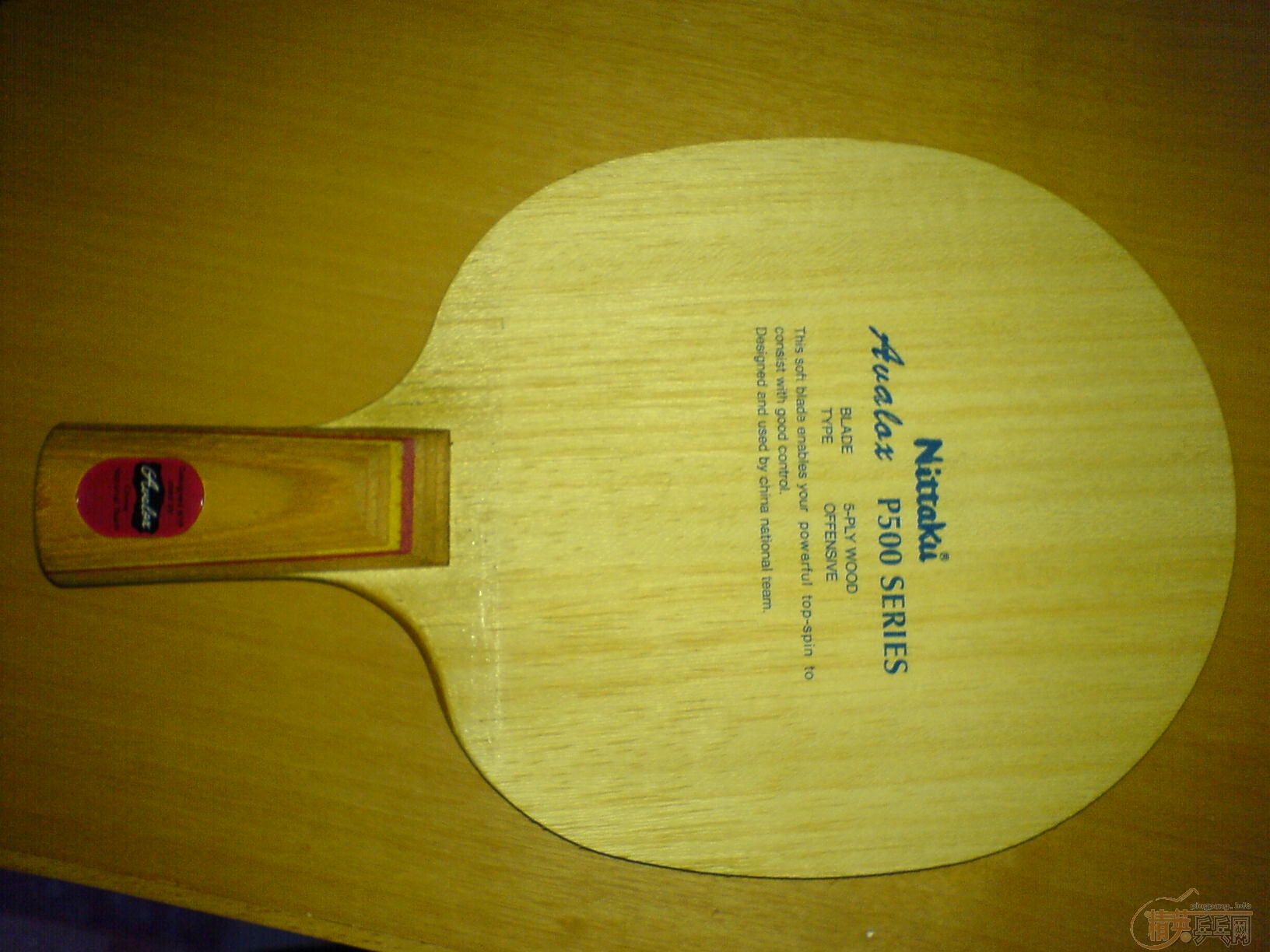 350������NP500