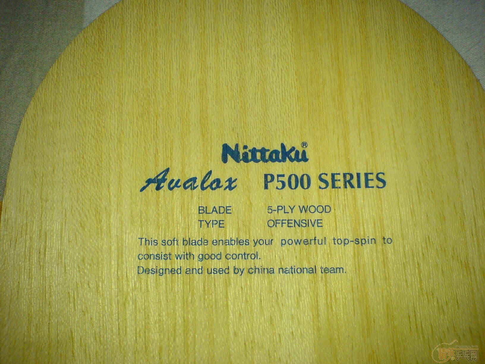 350������NP500