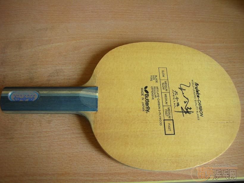 �׷�̼ 450 �ʷ�����