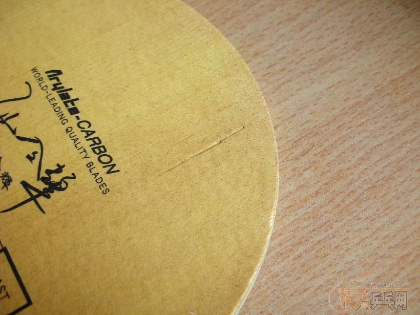 �׷�̼ 450 �ʷ�����