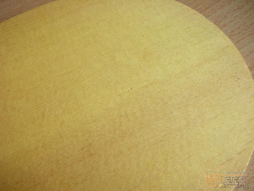 �׷�̼ 450 �ʷ�����