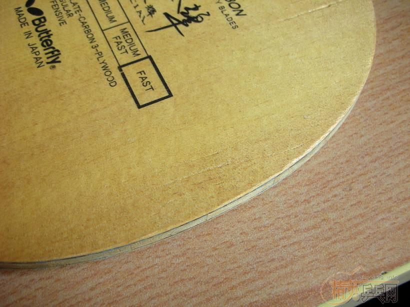 �׷�̼ 450 �ʷ�����