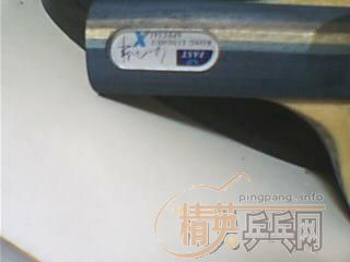 ��ֱ�ĺ����������װ�