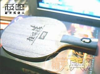 ֱ���𩻻95������CYPRESS-S��430ת.