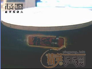 ֱ���𩻻95������CYPRESS-S��430ת.