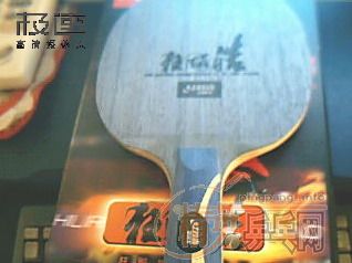 ֱ���𩻻95������CYPRESS-S��430ת.