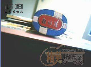 ֱ���𩻻95������CYPRESS-S��430ת.