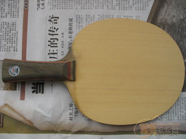 �������Ʊ���һ��,200Ԫ����ͨ.��̼380����ͨ.