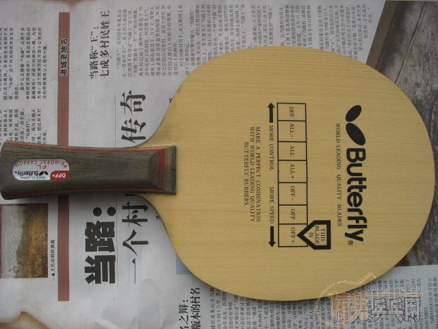 �������Ʊ���һ��,200Ԫ����ͨ.��̼380����ͨ.