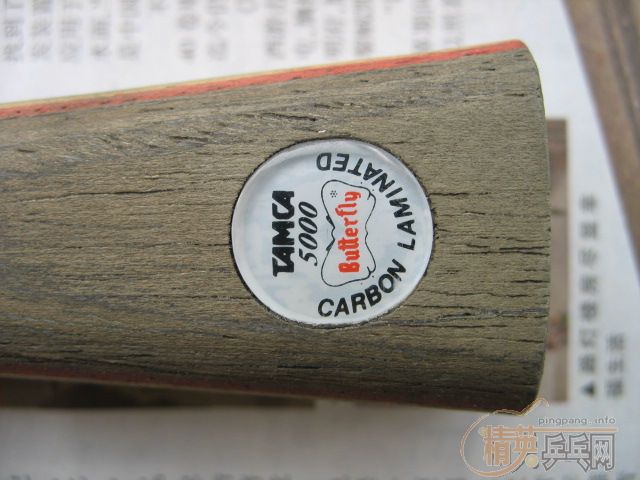 �������Ʊ���һ��,200Ԫ����ͨ.��̼380����ͨ.