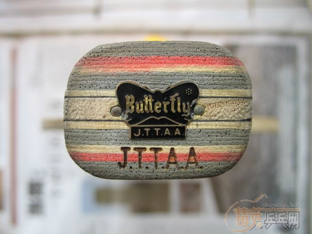 �������Ʊ���һ��,200Ԫ����ͨ.��̼380����ͨ.