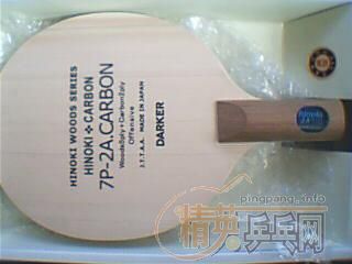 ������ֱ����7P-2A. CARBON CHN�����׷�̼