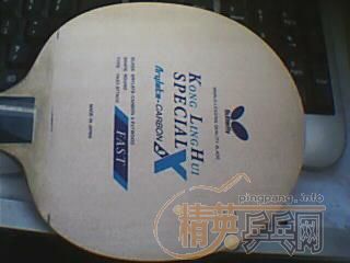 ������ֱ����7P-2A. CARBON CHN�����׷�̼