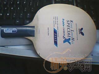 ������ֱ����7P-2A. CARBON CHN�����׷�̼