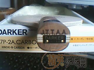 ������ֱ����7P-2A. CARBON CHN�����׷�̼