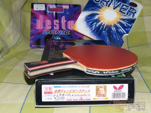 �µװ�ո�ճ���׽�,�������ú�����?